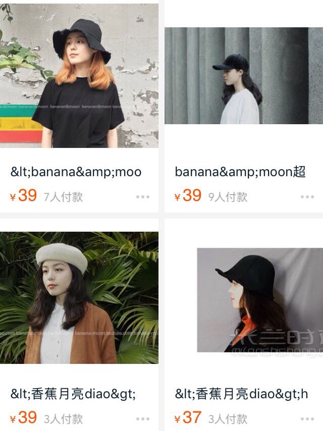 A0042 漁夫帽 百搭_7