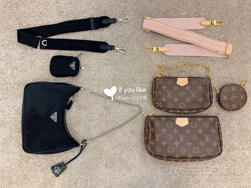 普拉達(dá)prada hobo三合一和LV五合一麻將包怎么選？_4