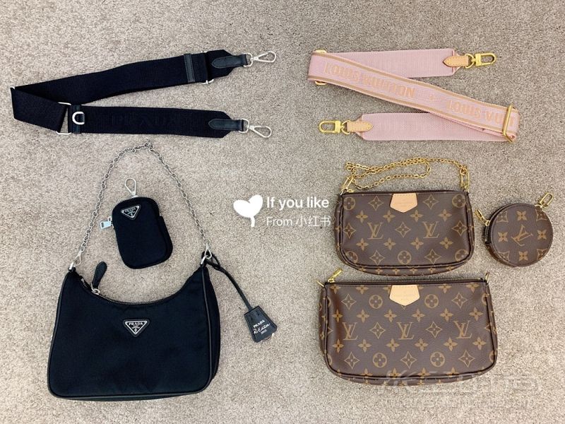 普拉達(dá)prada hobo三合一和LV五合一麻將包怎么選？_2