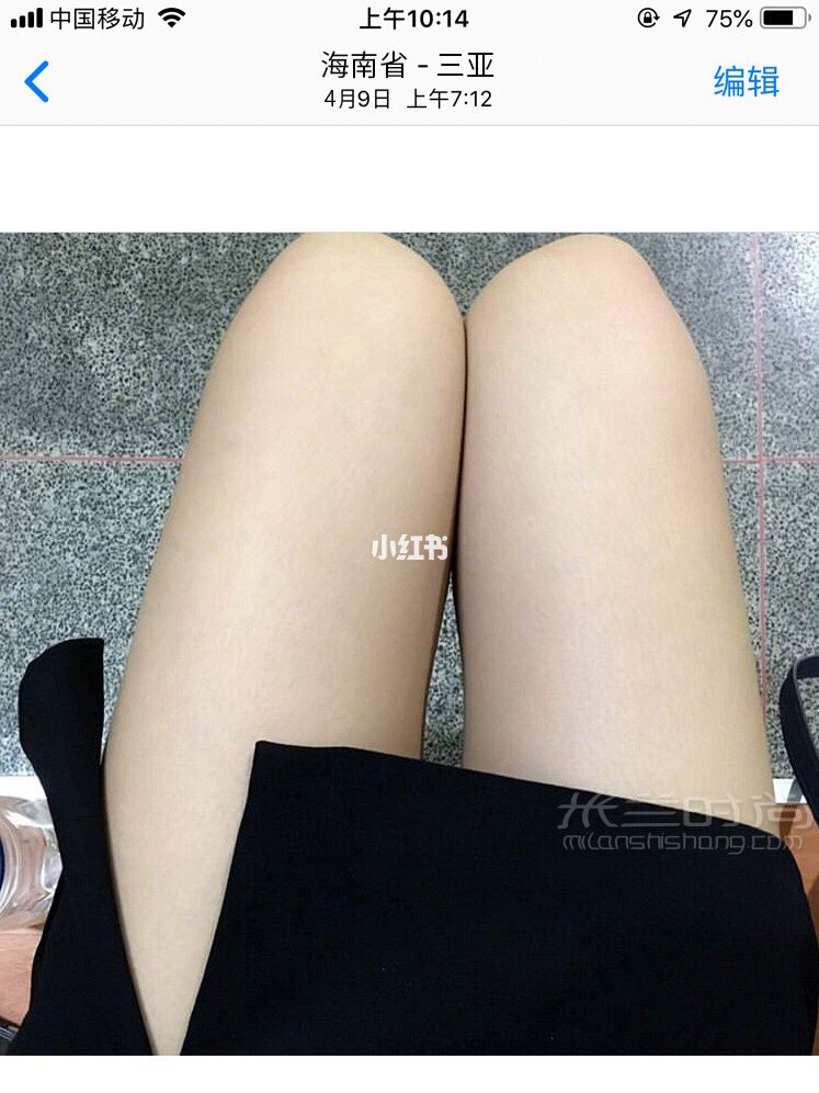 怎么解決最難纏的雞皮膚 效果快到讓我直呼！_8