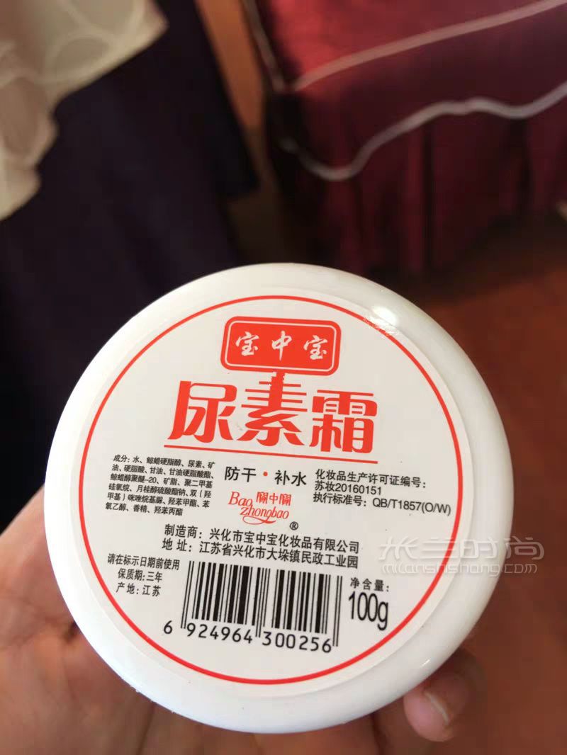 怎么解決最難纏的雞皮膚 效果快到讓我直呼！_1