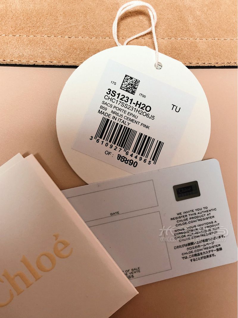 Chloe faye希思羅機(jī)場購買攻略-希思羅購物攻略_8
