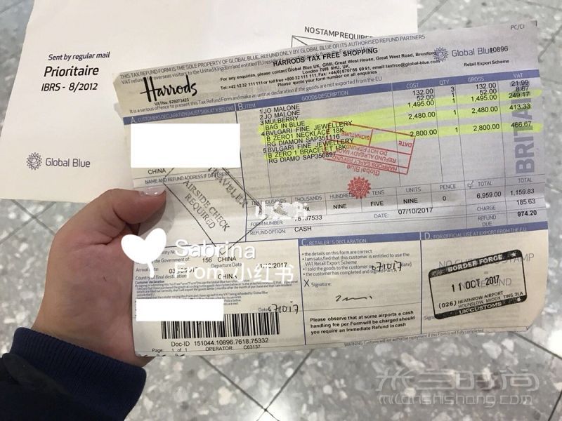 Bvlgari倫敦購(gòu)買記以及說說英國(guó)退稅那些事_7