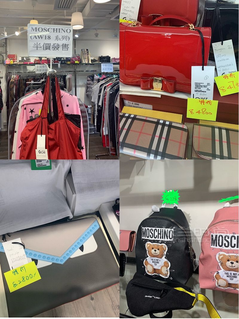 香港特價大牌買手店千元get寶格麗包包 尖沙咀_5