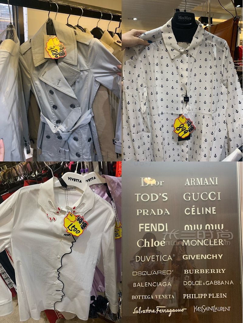 香港特價大牌買手店千元get寶格麗包包 尖沙咀_9