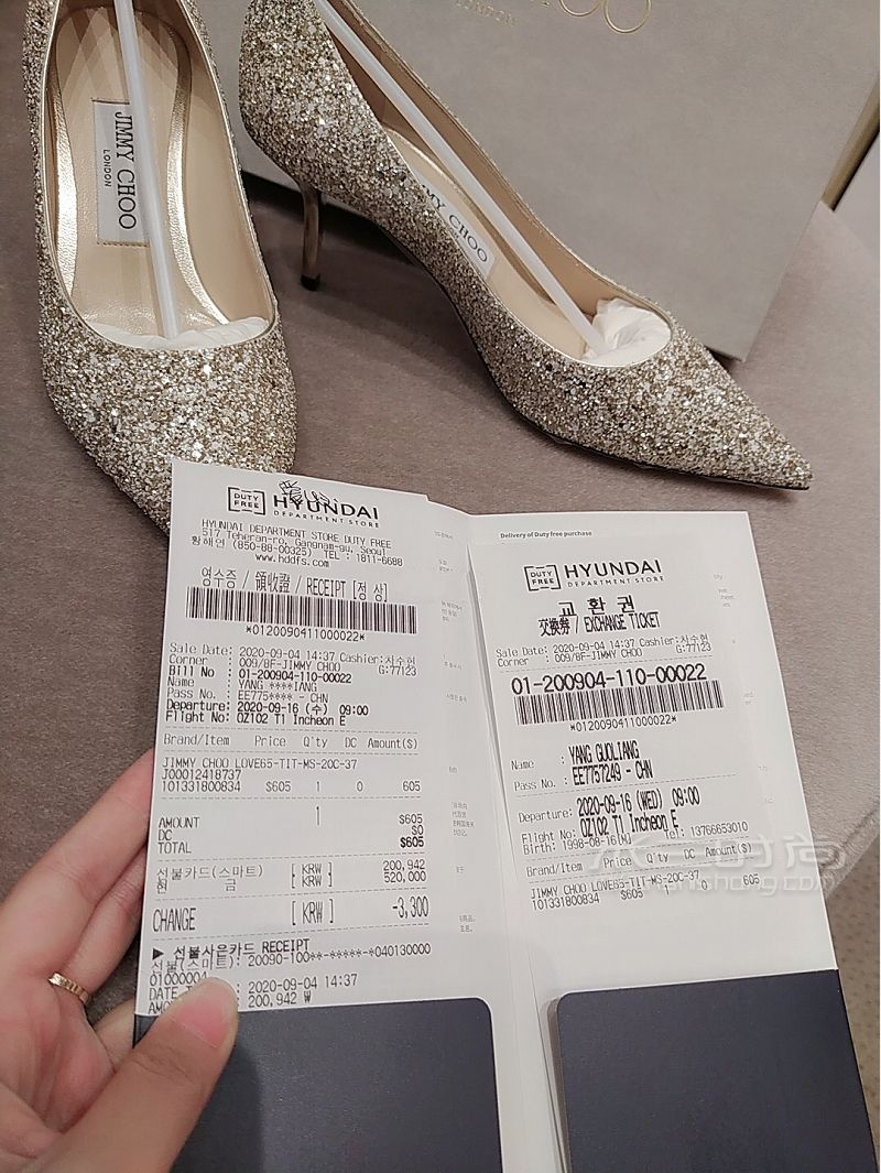 韓免jimmychoo周仰杰月光色水晶高跟鞋婚鞋_6