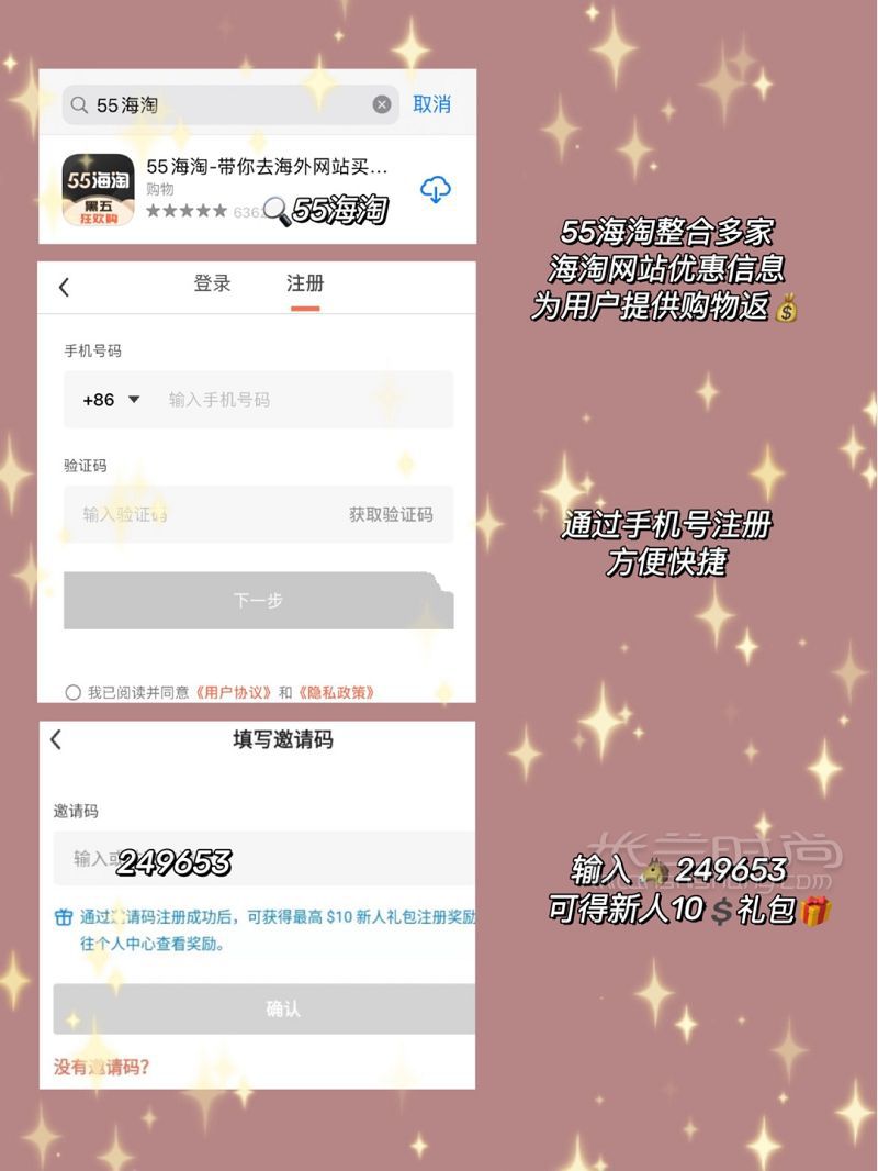 Colourpop官網(wǎng)低至六折黑五攻略_3