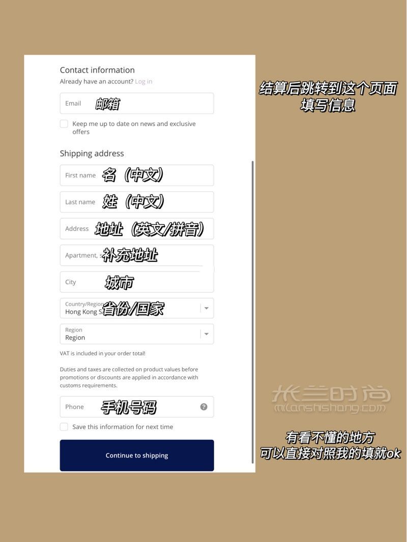 Colourpop官網(wǎng)低至六折黑五攻略_6