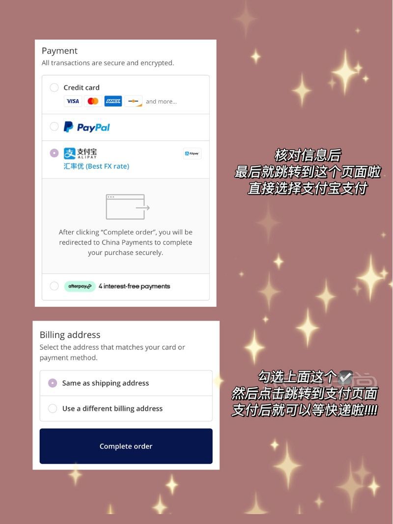 Colourpop官網(wǎng)低至六折黑五攻略_7