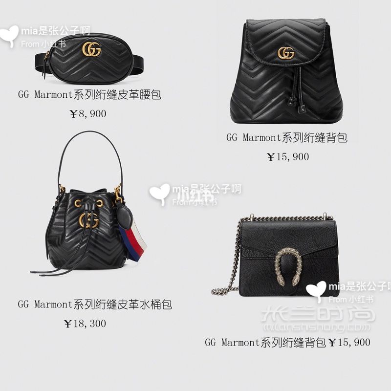 6張圖看完gucci兩萬以下的經(jīng)典百搭包包古馳 GUCCI_6