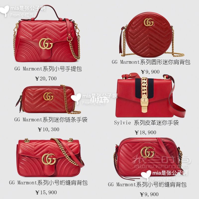 6張圖看完gucci兩萬以下的經(jīng)典百搭包包古馳 GUCCI_3