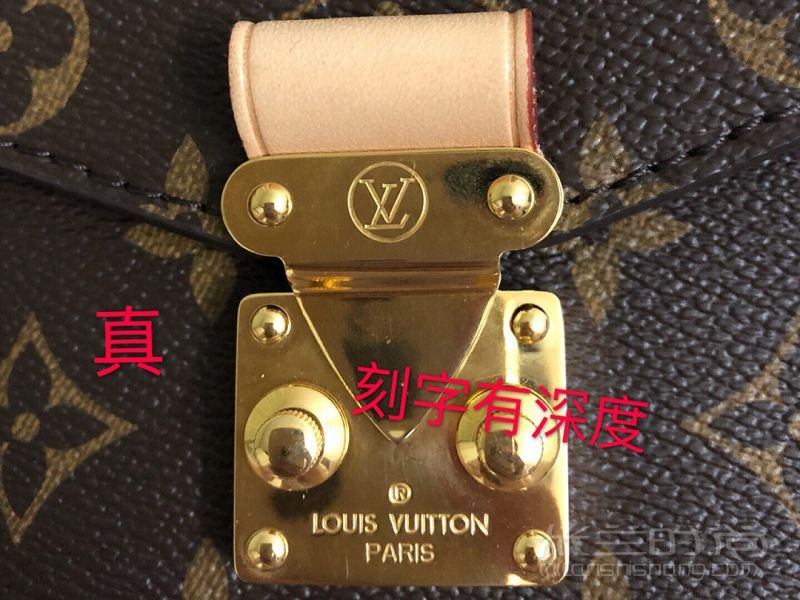 【奢侈品鑒定】LV郵差包真假怎么辨別？_7