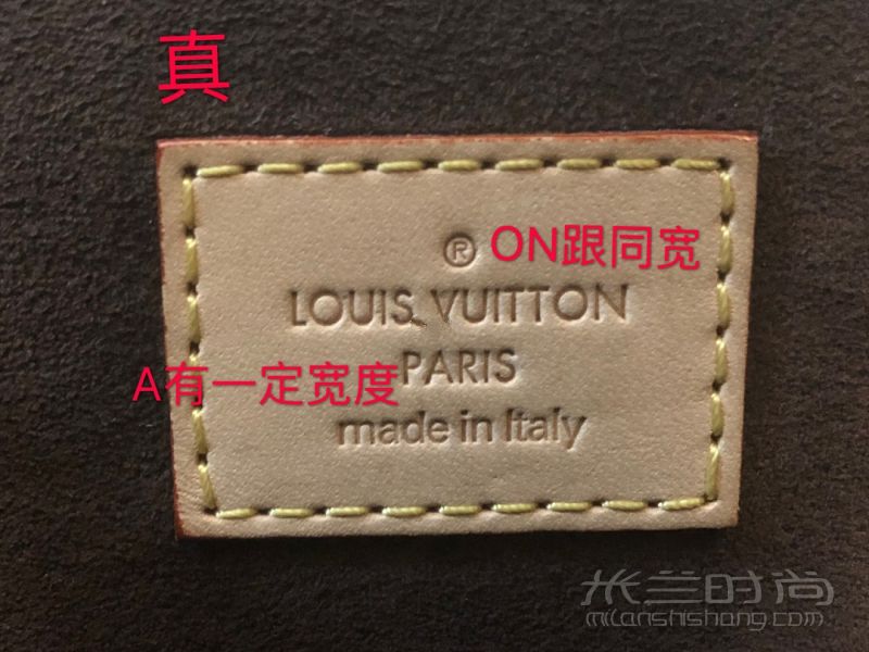 【奢侈品鑒定】LV郵差包真假怎么辨別？_2