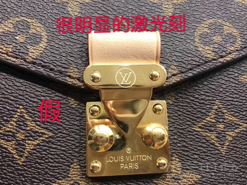 【奢侈品鑒定】LV郵差包真假怎么辨別？_6