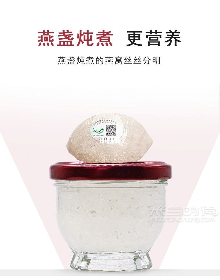 【抽獎(jiǎng)福利】燕窩免費(fèi)送 深圳自由行熱門攻略_2