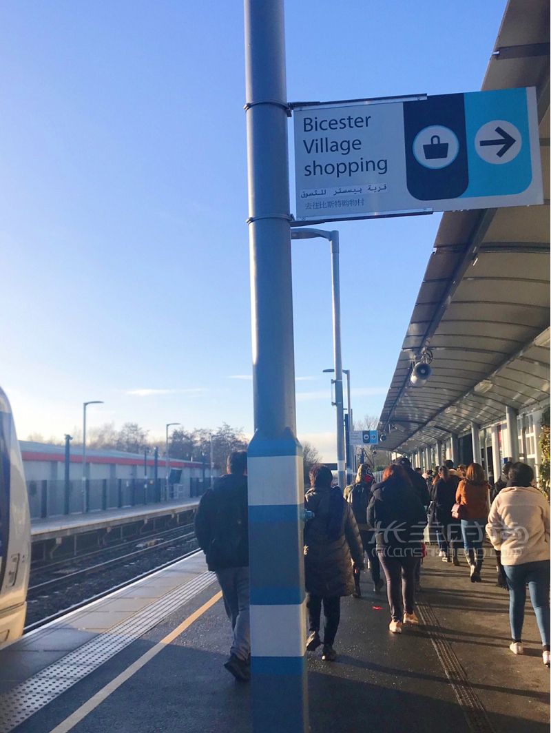 英國比斯特購物村最強(qiáng)攻略 英國旅游比斯特購物_8