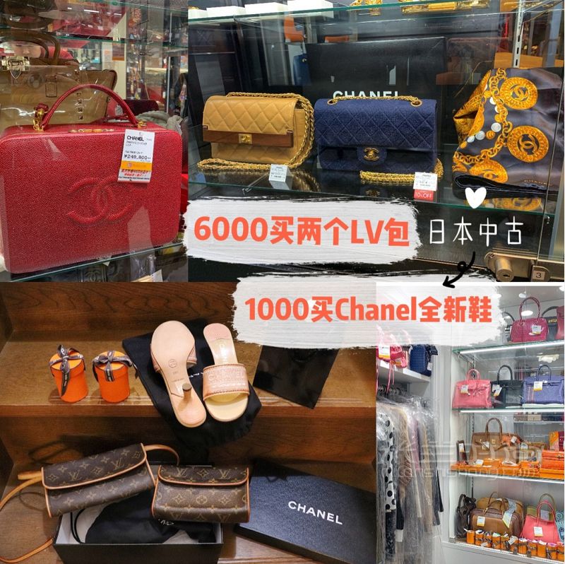 大阪中古店攻略_1