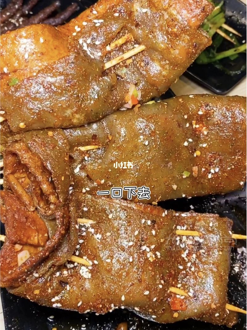這種苕皮包豆干的新奇吃法你吃過嗎？_1