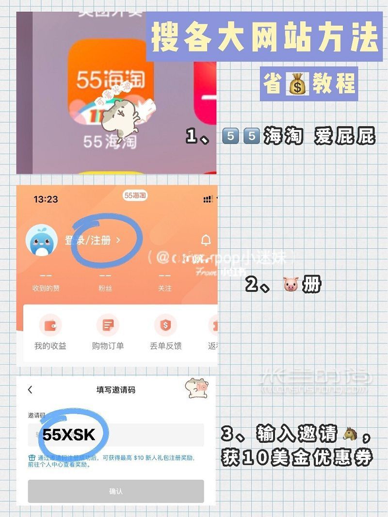 2020黑五折扣預(yù)告清單比雙十一還便宜_2