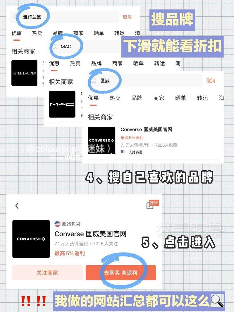 2020黑五折扣預(yù)告清單比雙十一還便宜_3