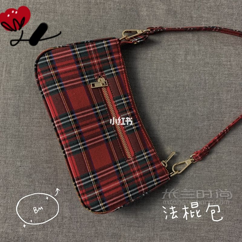 平價(jià)包包合集春夏實(shí)用包包分享我的寶藏_5