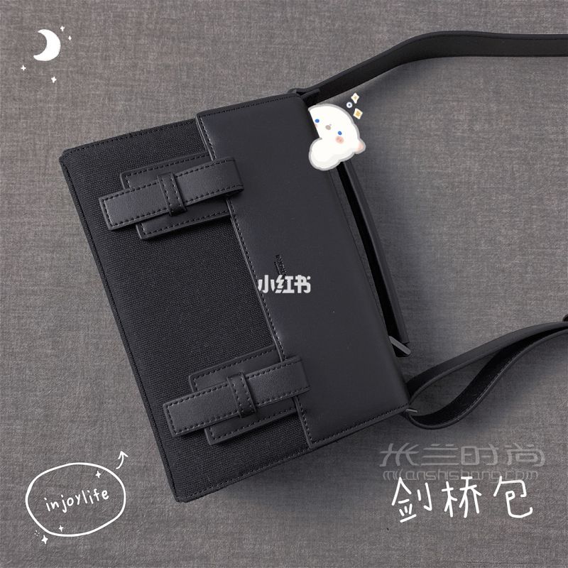 平價(jià)包包合集春夏實(shí)用包包分享我的寶藏_3