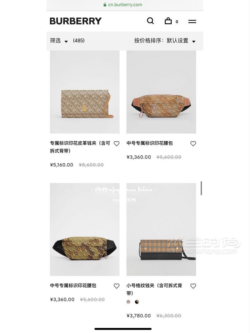 一線大牌打折季  用最少錢買大牌-巴利怎么樣_9