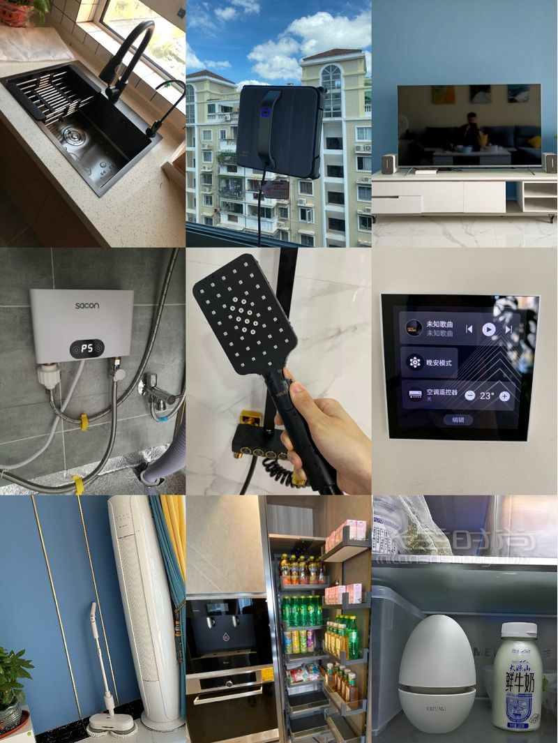 100種毛坯房裝修主輔建材排名 軟裝店鋪清單_9
