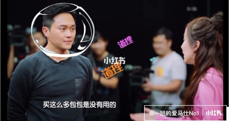 張智霖還原袁詠儀買birkin愛馬仕kelly_1