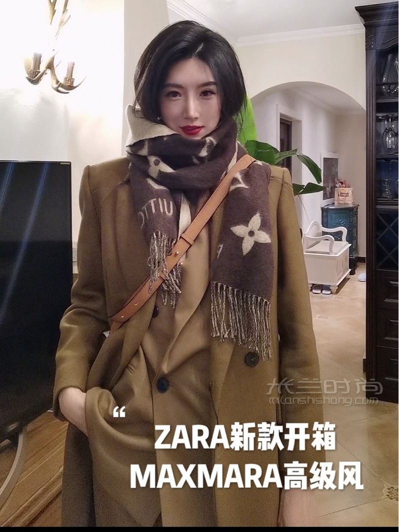 ZARA新款開箱 MAXMARA高級(jí)風(fēng) Celine風(fēng)麥絲瑪拉怎么樣_1