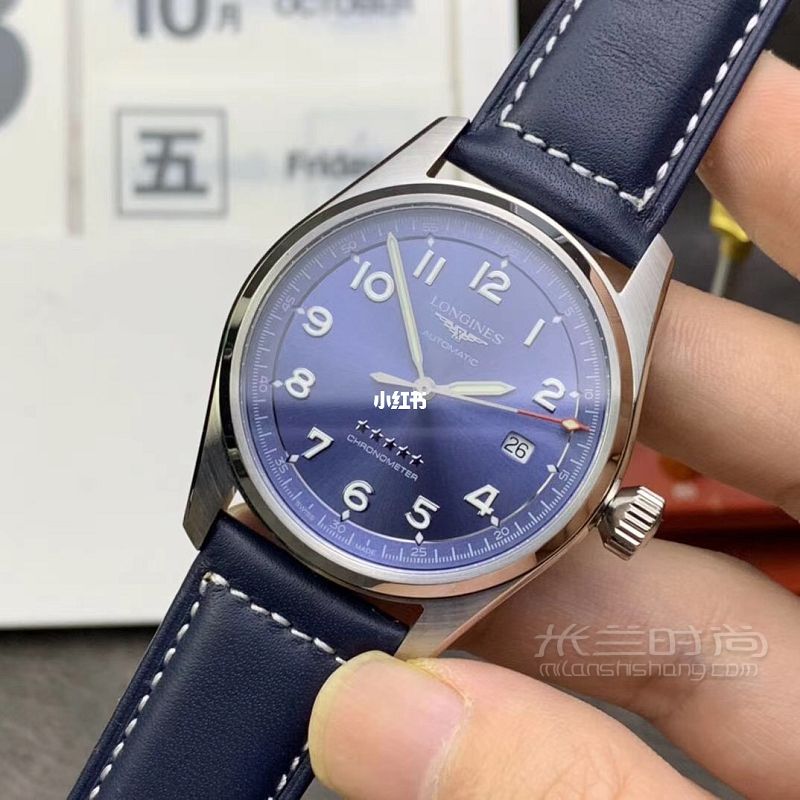 浪琴最新款式腕表 浪琴怎么樣飽滿圓潤_1