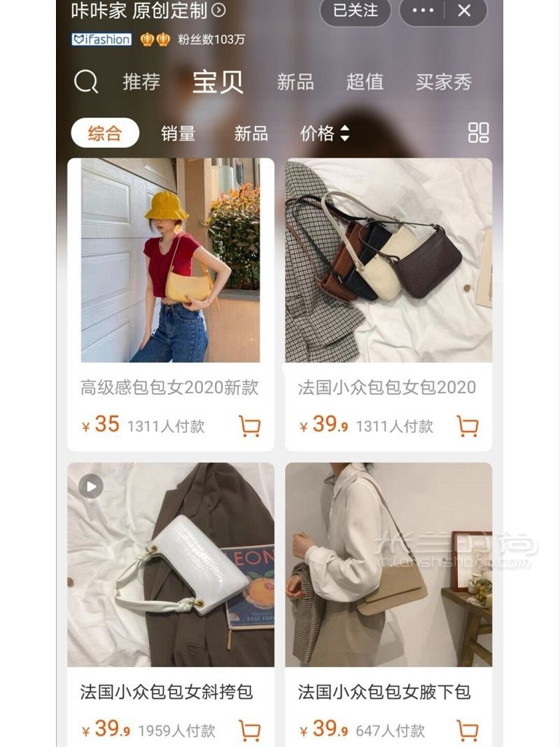 平價包包好看又好背建議收藏 耐克怎么樣_3