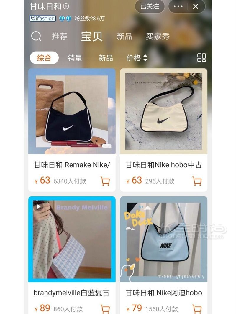 平價包包好看又好背建議收藏 耐克怎么樣_7