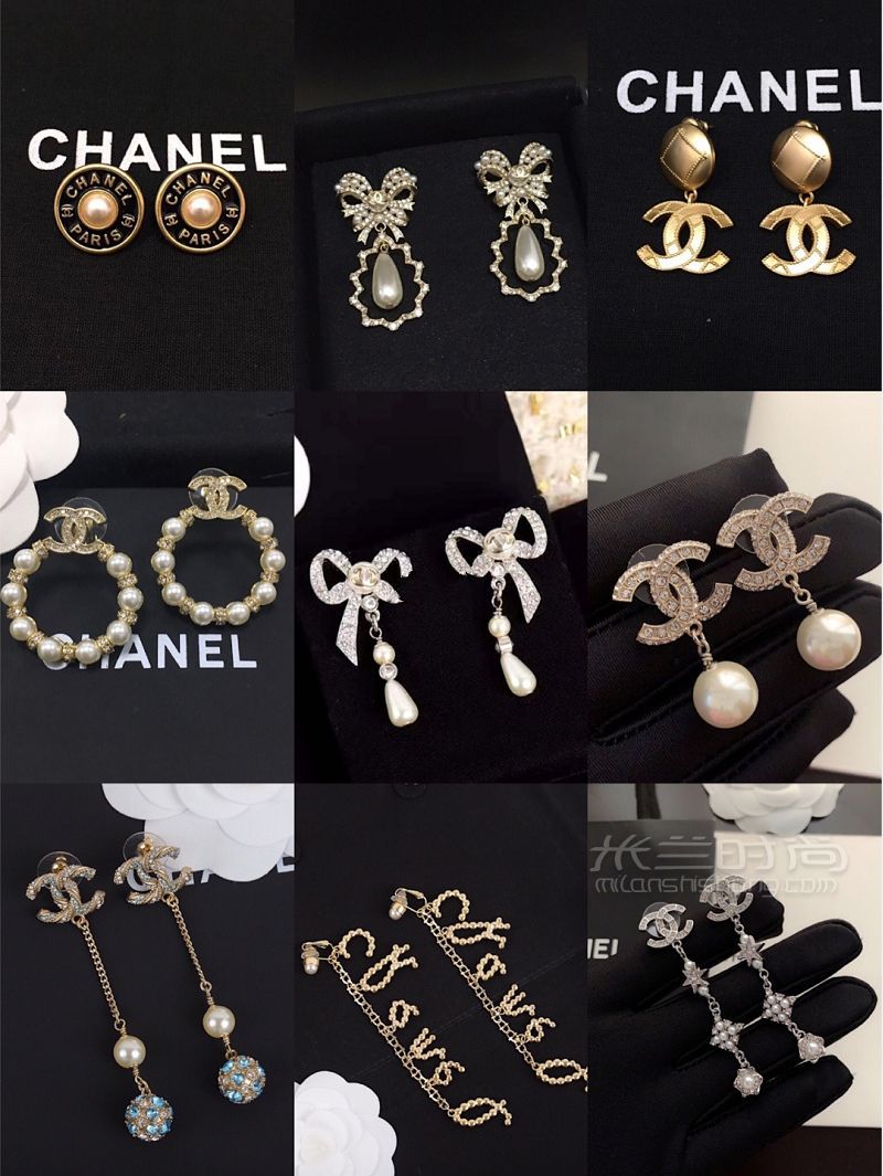 分享2020新款香奈兒Chanel耳環(huán) MASH 南山萬象城購物中心_5