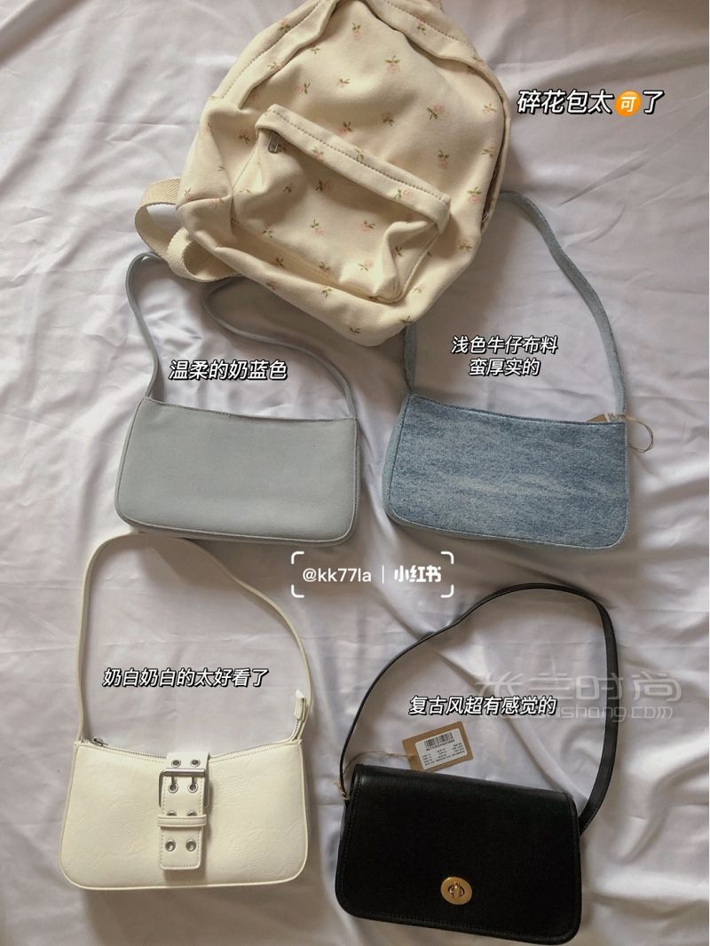 brandy melville碎花內(nèi)襯包也太好看了吧 brandy melville怎么樣_2