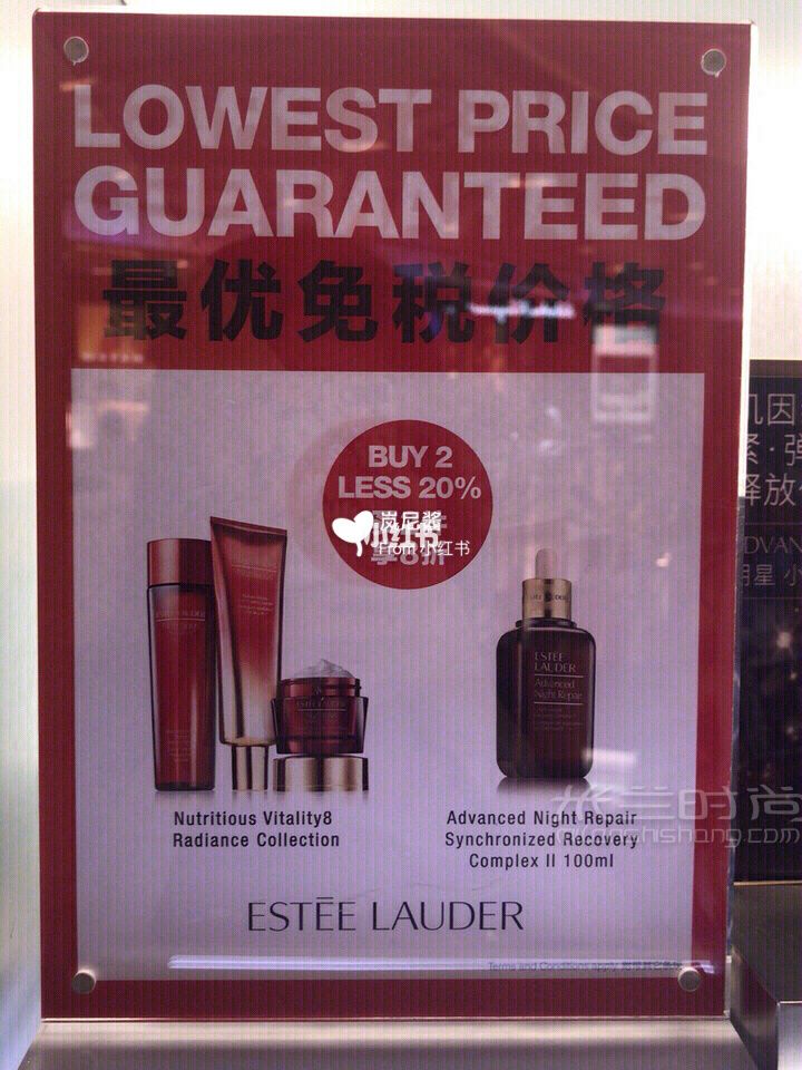 最全新加坡樟宜機(jī)場(chǎng)購(gòu)物價(jià)格表！新加坡樟宜機(jī)場(chǎng)的免稅店_5