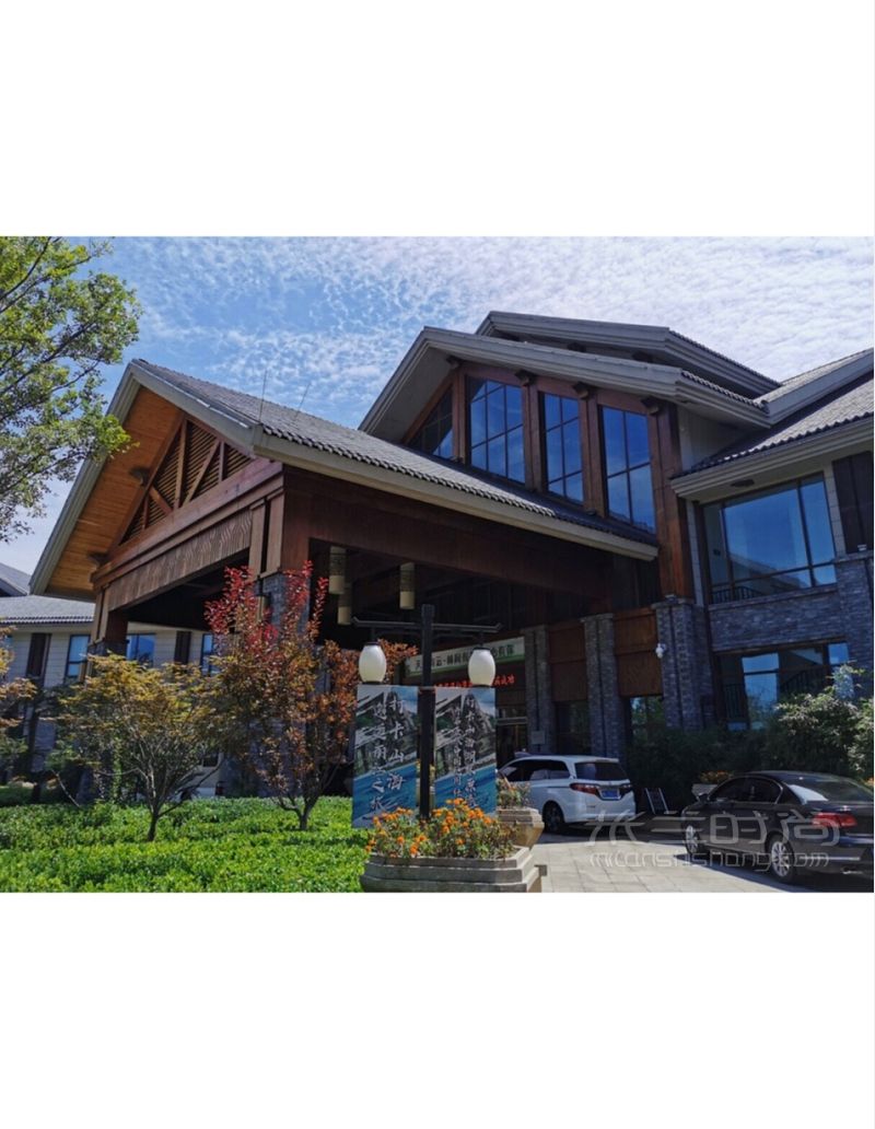 石家莊周邊游 鵲山湖阿爾卡迪亞度假區(qū)周邊游內(nèi)丘鵲山湖阿爾卡_4