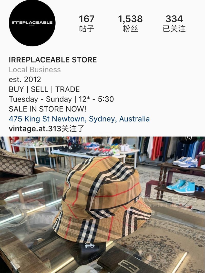 悉尼必逛vintage古著店 100刀買Chanel 香奈兒怎么樣_6