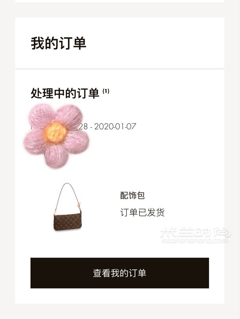 lv麻將包 路易威登麻將多少錢？價格_3