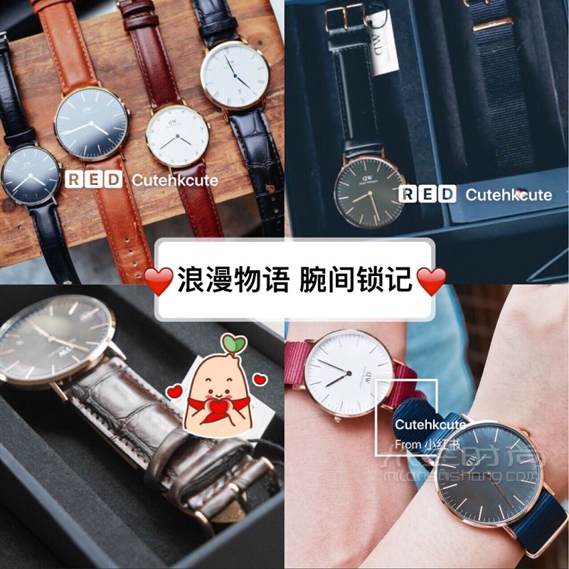 香港必買【七夕禮物攻略】香港女孩送給男朋友平價禮物指_7