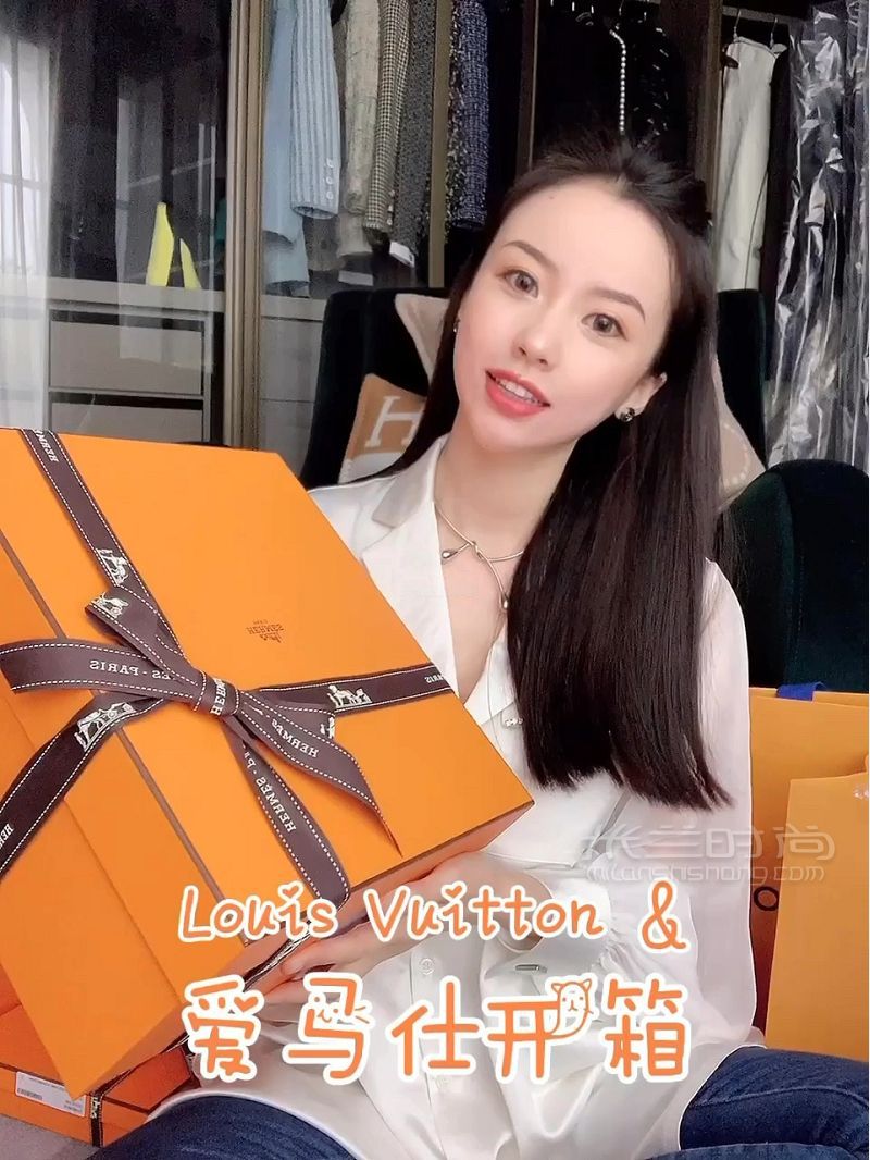 LV HEREMS周杰倫 愛馬仕怎么樣_1