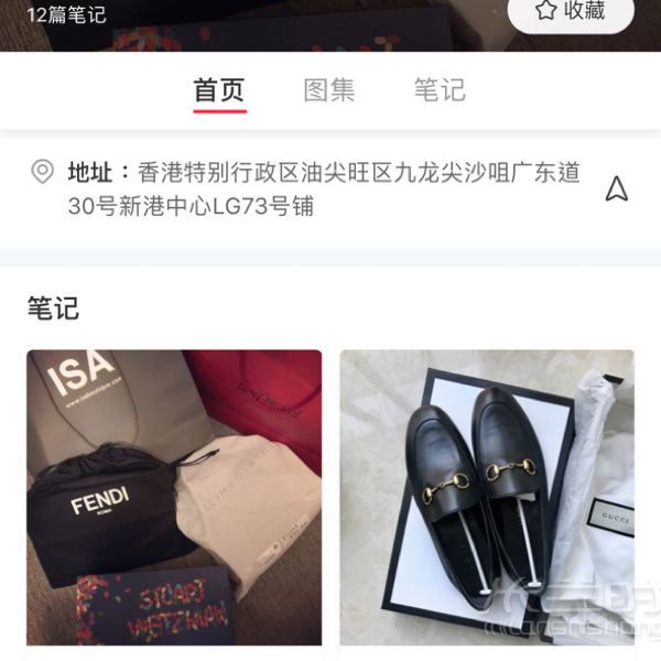 香港HK購(gòu)物攻略 奢侈品香港isa折扣-博柏利怎么樣-_5