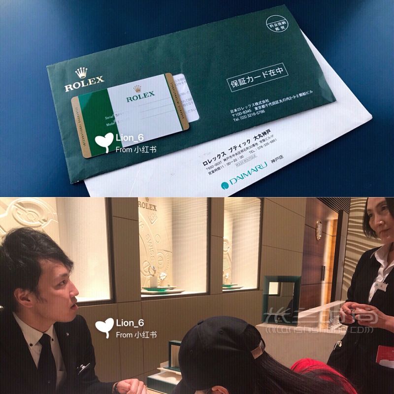 最全的日本勞力士購買攻略 ROLEX 迪通拿間金_6