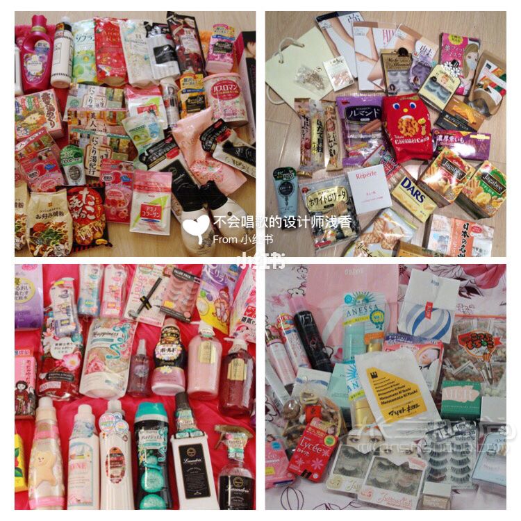 在日本8年老姐姐告訴你什么是真正的日本旅行必買tips_4