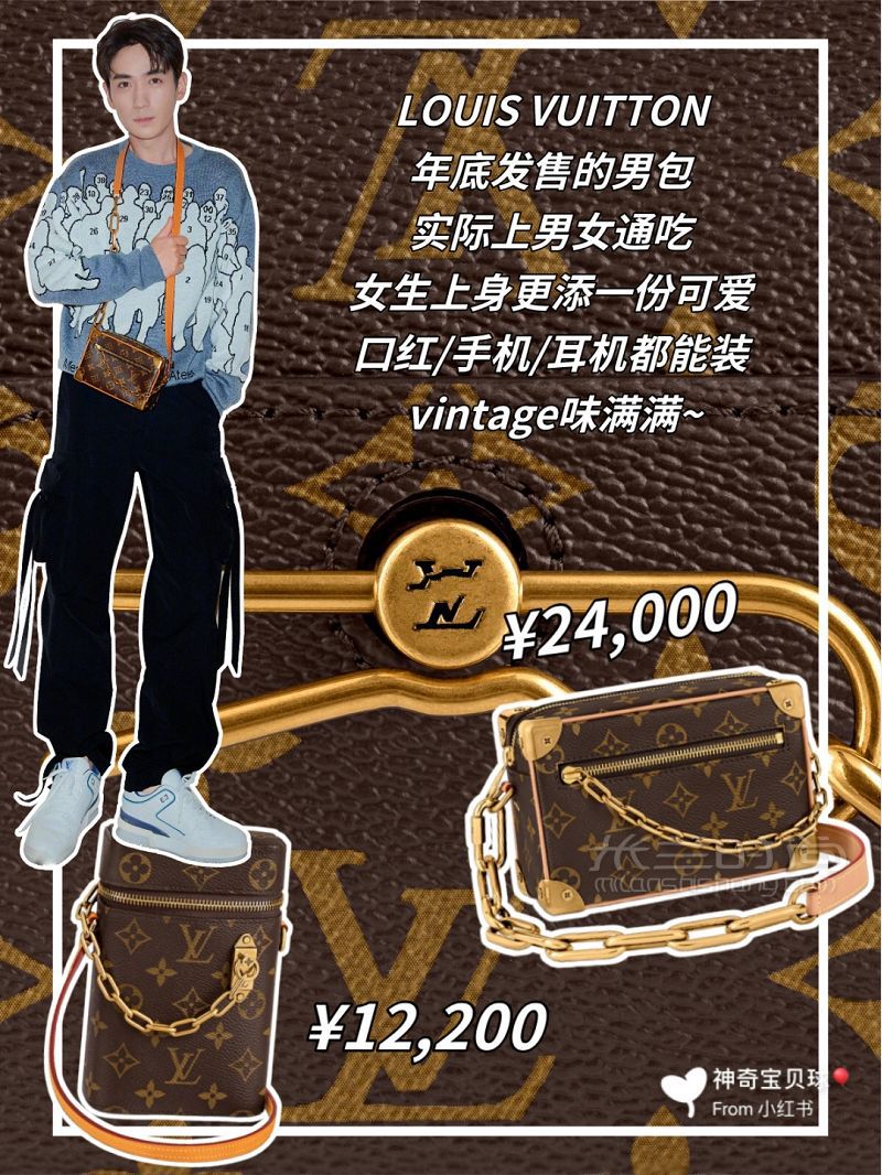 2019年最火mini包 7張圖帶你看完馬起來_3