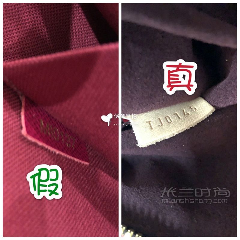 干貨分享路易威登LV鑒定真假辨別真?zhèn)畏椒?！_5