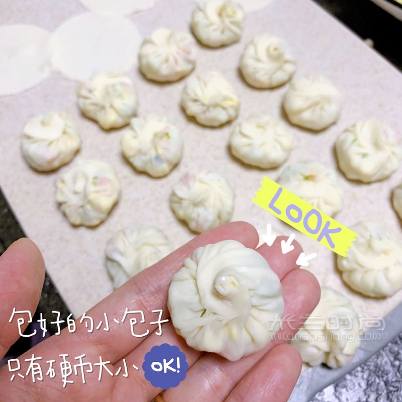 零失敗寶寶輔食水煎包這樣做香脆營養(yǎng)迷你_5
