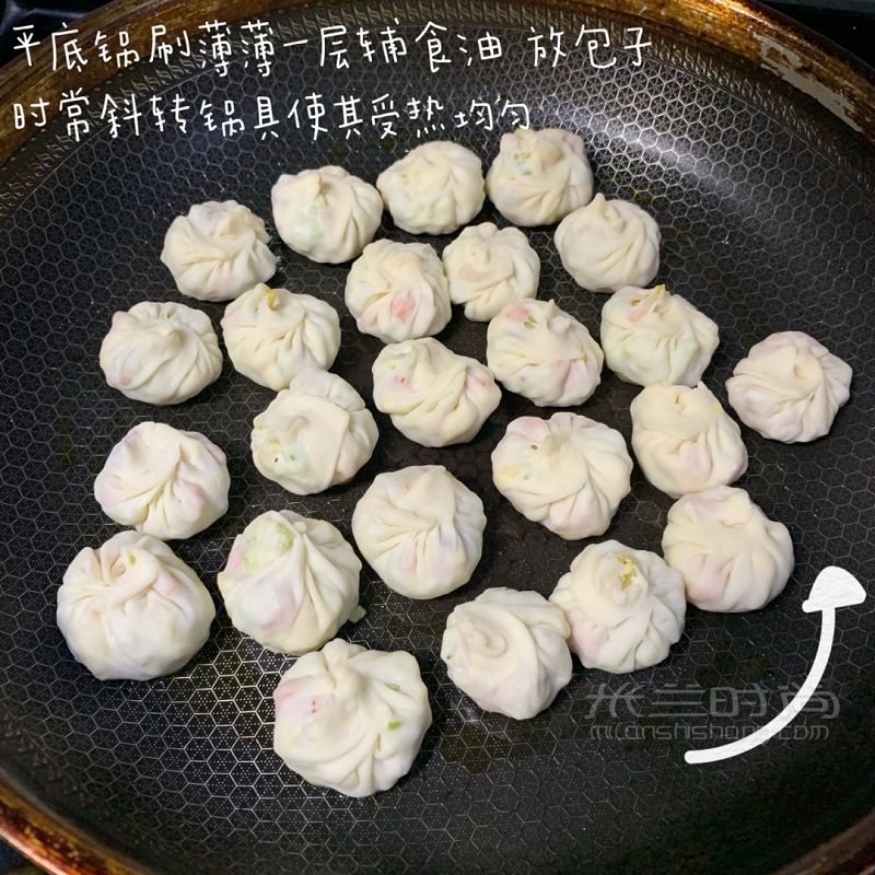 零失敗寶寶輔食水煎包這樣做香脆營養(yǎng)迷你_6