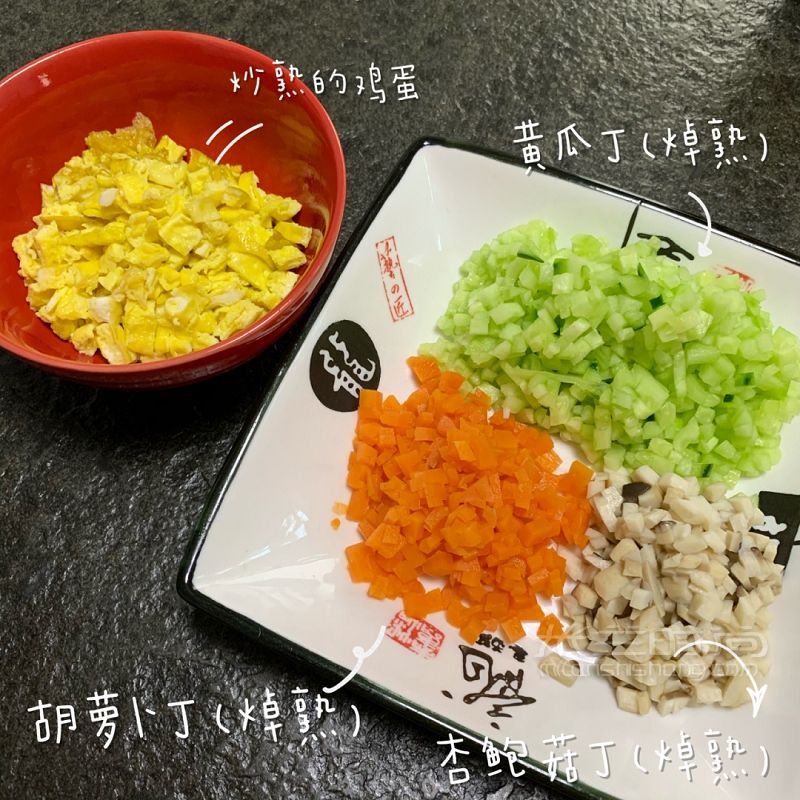 零失敗寶寶輔食水煎包這樣做香脆營養(yǎng)迷你_3