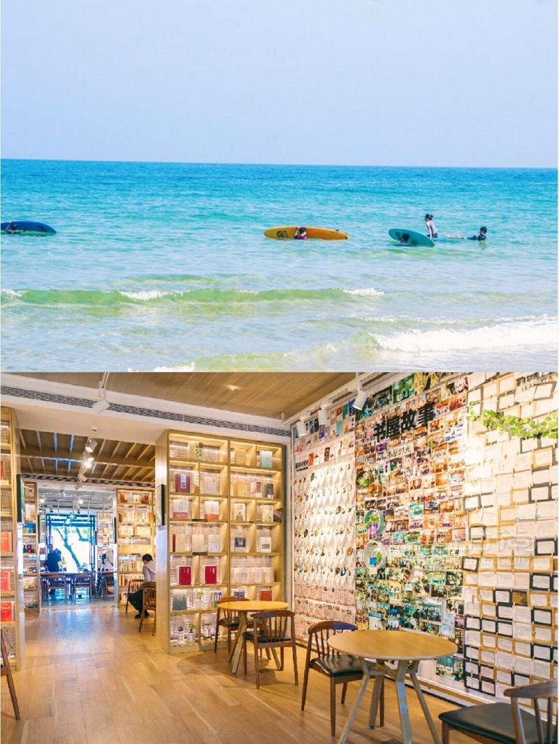 海南小眾旅行地萬寧get現(xiàn)男友同款乘風(fēng)破浪_5